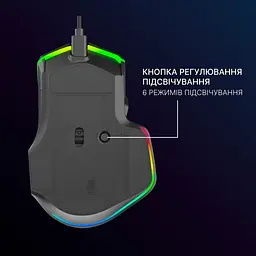 Миша GamePro GM560 Black [128906] - мініатюра 6