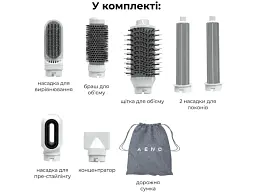 Мультистайлер AENO HS1 (AHS0001) - мініатюра 10