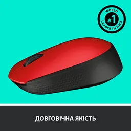 Мишка Logitech M171 Red (910-004641) - мініатюра 5