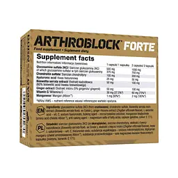 Для суглобів та зв'язок Olimp Arthroblock Forte Olimp Labs 60 капсул - мініатюра 2