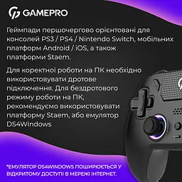 Геймпад GamePro бездротовий чорний (GPS13B) - мініатюра 8