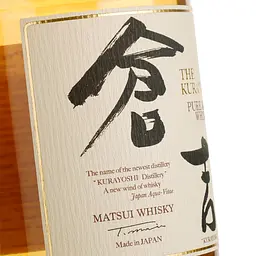 Віскі The Kurayoshi Pure Malt Tottori 43% 0.7 л - мініатюра 4