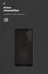 Чехол ArmorStandart ICON для Samsung A15 4G (A155) / A15 5G Black (ARM72484) - мініатюра 4