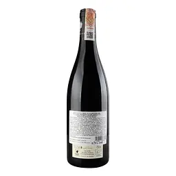Вино Domaine des Roches Neuves Clos de l'Echelier, 13,5%, 0,75 л (837518) - мініатюра 4