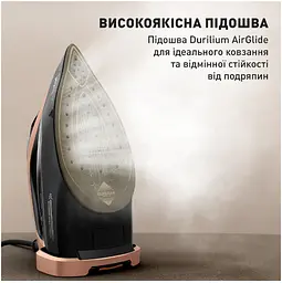Праска Tefal FV9E50E0 teh0022441 - мініатюра 18