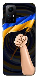 Чохол Demsky Прапор для Xiaomi Redmi Note 12S