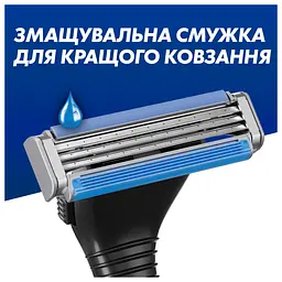 Станок для гоління Gillette Sensor 3, з 6 змінними касетами - мініатюра 4