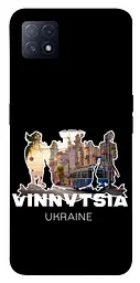 Чохол Demsky Vinnytsia для Oppo A72 5G / A73 5G