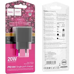 Зарядний пристрій Hoco CS13A Ocean PD20W Type-C PC+ABS Black - мініатюра 4