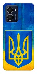 Чохол Demsky Символіка України для HMD Pulse Pro
