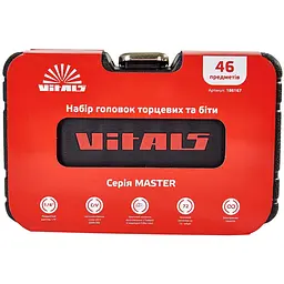 Набір головок торцевих Vitals Master з тріскачкою 1/4" 46 предметів (186167) - мініатюра 8