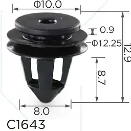 Кліпса кріплення обшивки дверей Volkswagen (1K6837200B 1K6-837-200-B 15444) (C1643) - мініатюра 2