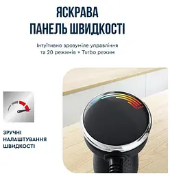 Занурювальний блендер Tefal HB673830 (6978906) - мініатюра 5