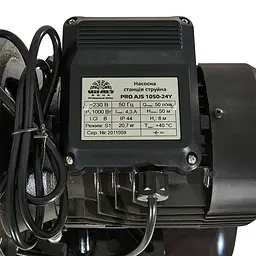 Насосна станція струменева Vitals Aqua Pro AJS 1050-24Y (148888) - мініатюра 7