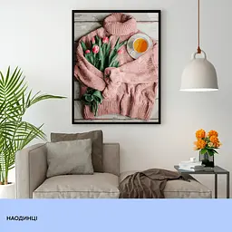 Набір для розпису по номерах "Наодинці" 40*50 см, IDEA2-GX47535, ТМ "99IDEAS" - мініатюра 3