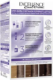 Стійка крем-фарба для волосся L'Oreal Paris Excellence Cool Creme тон 7.11 ультрапепельний русявий 192 мл (A169700) - мініатюра 2