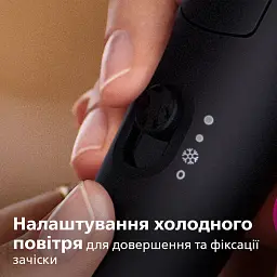 Фен PHILIPS BHD302/30 - мініатюра 9