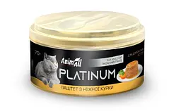 Вологий корм AnimAll Platinum для дорослих кішок, ніжний паштет із курки, 70 г