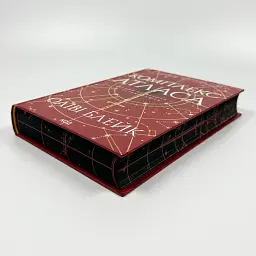 Комплекс Атласа - Оліві Блейк | Клуб Сімейного Дозвілля, книга українською, нова, тверда - мініатюра 3