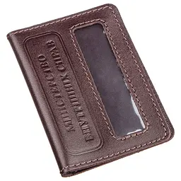 Шкіряна обкладинка для документів SHVIGEL 10х7х0,5 см acs0025769 - мініатюра 2