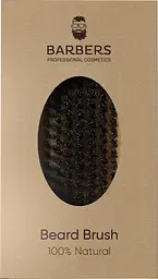 Щітка для бороди Barbers Bristle Beard Brush - мініатюра 3