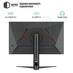 Монітор QUBE 32" Overlord G32Q180HS QHD IPS 180Hz (G32Q180HS) - мініатюра 5