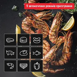 Електрогриль Tefal GC 772830 (59787) - мініатюра 4