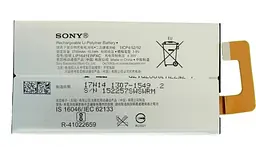 Аккумулятор оригінал Sony LIP1641ERPXC G3212 Xperia XA1 Ultra/ G3221/ G3226