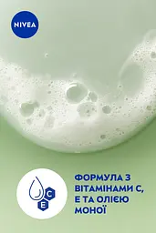Гель-догляд для душу NIVEA Карамболь та олія моної 500 мл (80856) - мініатюра 5