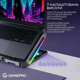 Підставка для ноутбука GamePro (CP795) - мініатюра 11