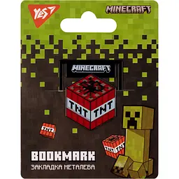Закладка металева Yes Minecraft (707837)