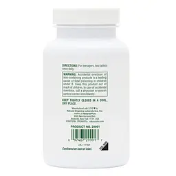 Мультивітаміни для підлітків NaturesPlus Power Teen 90 таблеток - мініатюра 3