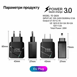 Зарядний пристрій XON PowerCharge 18W (QC3.0) USB Type-А (PCWC018018A2С0B 6174) Чорний - мініатюра 5