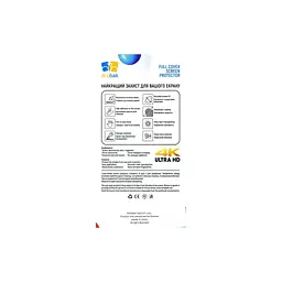 Скло захисне Drobak Clear glass A+ Apple iPhone 17 Pro Max (151574) - мініатюра 3