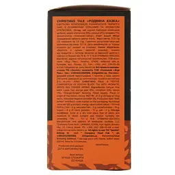 Чай чорний Gemini Різдвяна казка 50 г (25 шт. х 2 г) - мініатюра 2