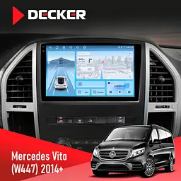 Штатна магнітола Mercedes-Benz Vito (W447) 2014+ Decker D10-010 6x128, DSP, 4G, 2K Decker (НФ-00009395)