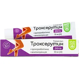 Гель для вен Baum Pharm Троксерутин 50 мл - мініатюра 2