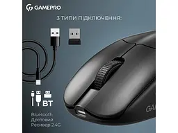 Миша GamePro Asgard Surt Black (GM017B) - мініатюра 5