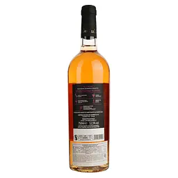 Вино Cantine Lizzano Negroamaro Rosato Salento IGP рожеве сухе 0.75 л - мініатюра 2