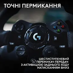 Кермо і педалі Logitech G923 Trueforce Racing Wheel and Pedals (941-000158) Black - мініатюра 6
