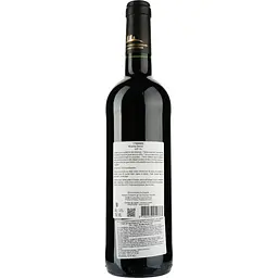 Вино 7 Terres Domaine Condamine IGP Pays D'Oc, червоне, сухе, 0,75 л - мініатюра 2