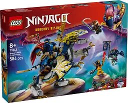 Конструктор LEGO Ninjago Розбійник: Робот-вершник на драконі 584 деталі (71843) - мініатюра 2