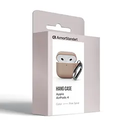 Силіконовий чохол для навушників Apple AirPods 4, Hang Case, пудровий, ультратонкий захисний кейс товщиною 2 мм, захист від подряпин, пилу та ударів, компактний, з карабіном для кріплення, ArmorStandart (ARM81291) - мініатюра 8