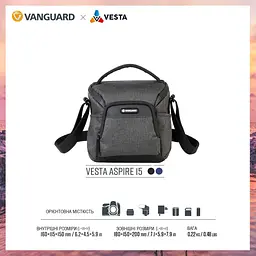 Сумка Vanguard Vesta Aspire 15 Gray - мініатюра 6