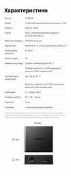 Мережевий Ethernet-розгалужувач UGREEN NW301 LAN-спліттер 1 вхід RJ45 і 2 виходи RJ45 для одночасного підключення двох пристроїв Гігабітні порти з автоадаптацією 10/100/1000 Мбіт/с Потребує зовнішнього живлення 5 В через USB-C і не підтримує PoE Підключення без налаштування LED-індикатори живлення та стану з’єднання Кабель живлення від USB-A до USB-C 0,5 м у комплекті Темно-сірий (95646) - мініатюра 3