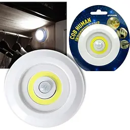 Смартсвітильник Supretto Activated Night Light з датчиком руху (5641) - мініатюра 5