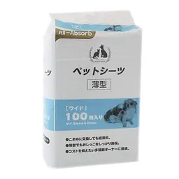 Пелюшки All-Absorb Basic для собак 60х45 см 100 шт
