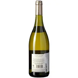Вино Pierre Andre Saint-Romain AOP 2022 біле сухе 0.75 л - мініатюра 4