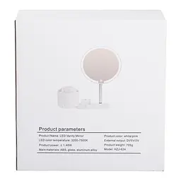 Косметичне дзеркало з LED-підсвіткою та органайзером 21 см, рожевий Yiwu HP-10-9AP - мініатюра 9