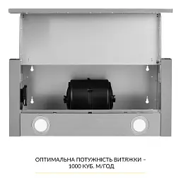 Витяжка телескопічна WEILOR WT 65 SS - мініатюра 8